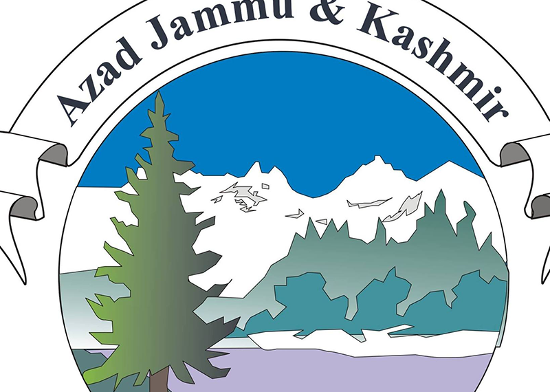 imageye imgi 13 ajk tourism complex building muzaffarabad 1 800x570