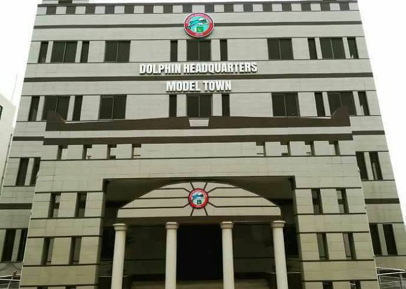 imageye imgi 14 200 bed center of excellence for gynecology and obstetrics rawalpindi 800x570