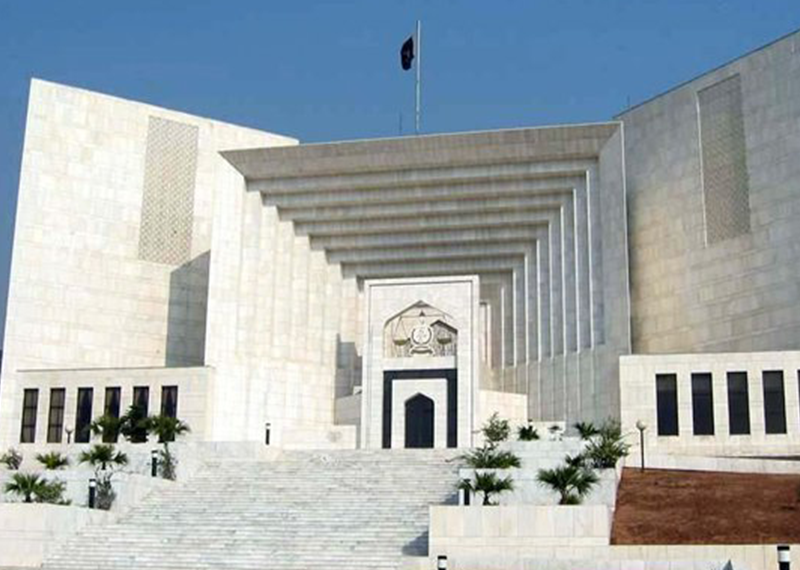 imageye imgi 24 supreme court of pakistan building islamabad 800x570