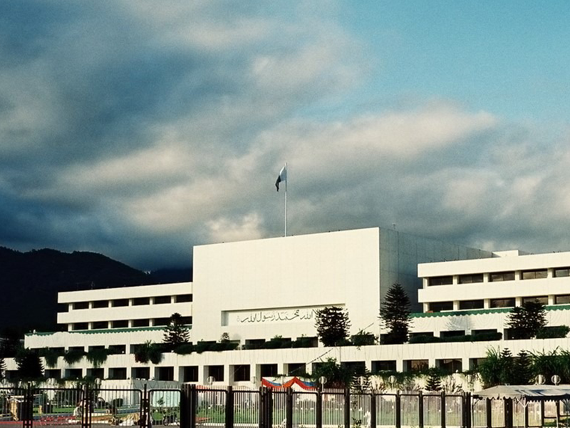 imageye imgi 32 parliament house